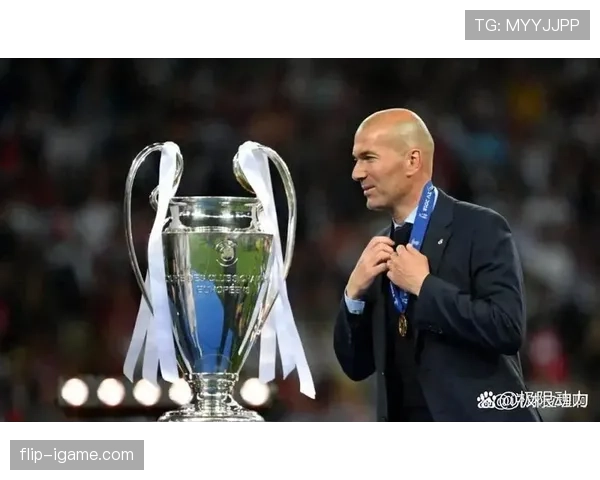 齐达内盛赞中场组织艺术:稳健发挥成胜利关键引热议 齐达内盛赞中场组织艺术:稳健发挥成胜利关键引热议