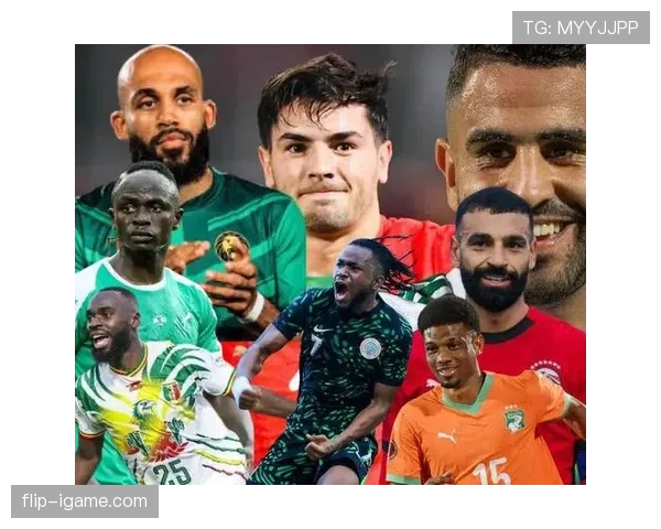 非洲杯赛程公布：八强对决迎来激烈竞争，球队积极备战精彩赛事