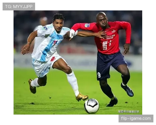 马赛防守体系 马赛防守体系