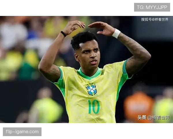 罗德里戈国家队发展解析：巴西新一代锋线中的竞争位置