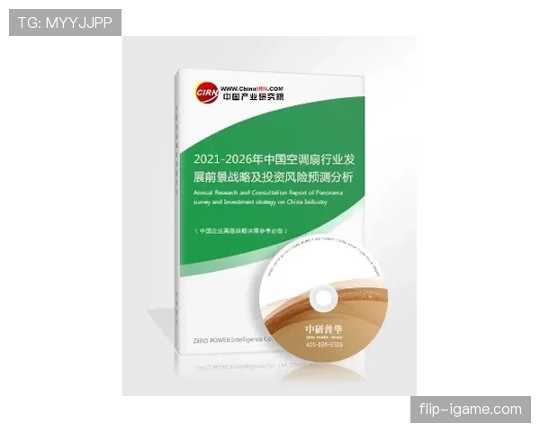 阿森纳连胜背后防守不稳，崩盘风险对争四形势形成制约
