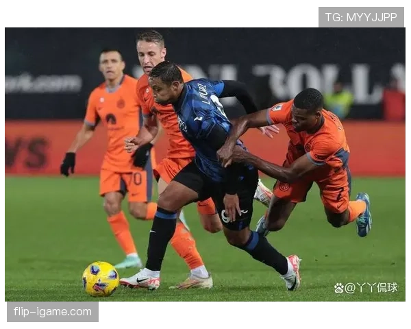 国米欧战表现波动，意甲霸主身份面临阶段性考验，球队稳定性受限